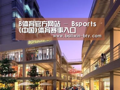 案例展示一