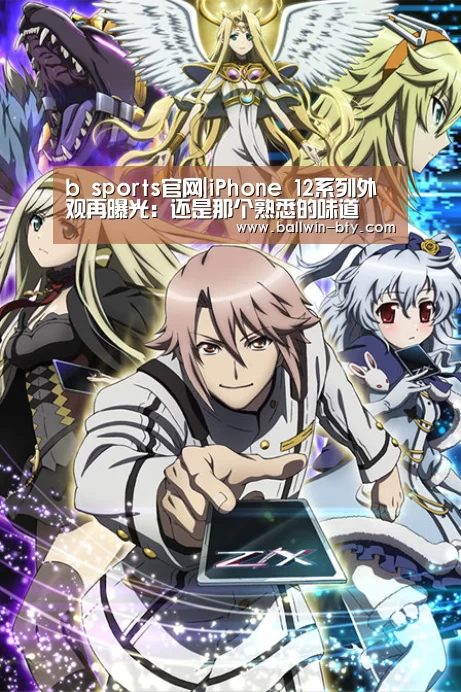 bsport体育